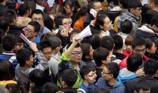 上海快递员工资 上海快递员工资